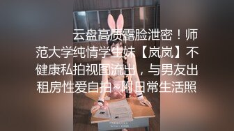 ❤️❤️牛仔短裙 身材超好皮肤白嫩 奶子超大~骚舞~道具抽插~女上 后入 啪啪狂干~ (2)