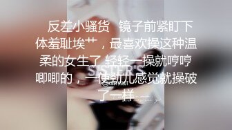 【OnlyFans】2023年6月约啪达人粉味芒果，炮王与多个妹子双飞群P3P，大奶少妇，娇小嫩妹，长腿御姐，艳福不浅 70