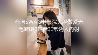 苏州酒店大堂经理沈梦佳偷情现场！与炮友客房共度春宵 口活一流却意外羞涩 床上娇喘连连却不敢高声浪叫！