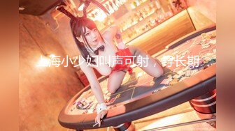 2023-8-5【酒店偷拍】小伙开房找小姐，细腰美臀少妇，翘起屁股埋头吃屌，扛起双腿爆插