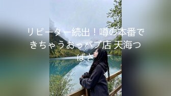  黑衣白嫩性感女神小姐姐 上衣不脱下面脱光光 销魂美景顶不住啊 丰腴滑嫩极品大屁股夹紧鸡巴套弄好爽水印