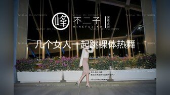 【AV佳丽】成人游戏最终以与巨乳黑发的热辣性爱告终