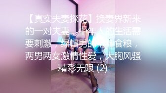 小宝探花-高价约操网红美女