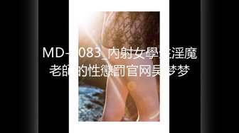 【新速片遞】 【劲爆摄魂❤️御姐】斯佳丽✨ 6.20高颜值爆乳精油欲体挑逗 这身材谁顶得住啊鸡巴瞬间充血 嫩滑小穴摄魂索茎