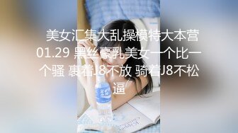 【极品❤️白虎尤物】延安安✿ 5.12女上位全自动榨精 肤白穴嫩 特写淫交蜜汁狂流 全是白浆视觉高潮盛宴