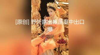 【某某门事件】第245弹 中国美院教授赵爱民 强奸女研究员马敏蔚 流出不雅视频遭疯传 (2)