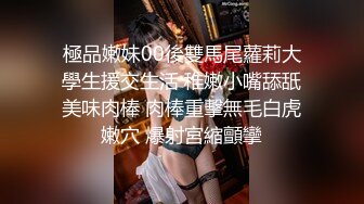 4/20最新 颜值很高长发妹子手指掰开阴唇展示小蝴蝶逼粉穴VIP1196