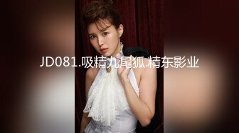 【唯美猎奇】上海第四爱情侣「MeiMei」OF调教私拍 训练男朋友成为真正的母狗奴隶【第一弹】 (1)