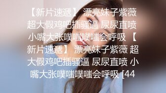 11/11最新 健身美女说高潮了被壮男抱起来狠草疯狂猛插VIP1196