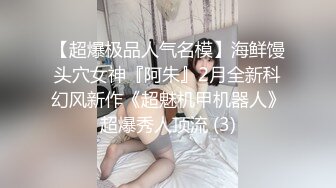 《震撼✅网_红》群狼求档Onlyfans百万粉丝可盐可甜撸铁健身教练Yum露脸私拍第三弹啪啪紫薇非常反_差 (2)