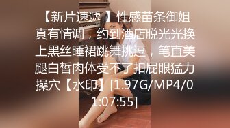 【我有一台拖拉机】20岁体重108，175CM模特，翘臀美腿身材无敌，仙丹加持后入爆操，两个奶子直晃动