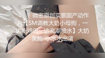  反差母狗幼师极品美足美腿小幼师 边操边舔脚 前后两张小嘴同时被两跟鸡巴塞满