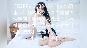   利利坚辛苦高品质探花 长腿外围美女  服务很周到跪地舔屌  扶着翘臀后入撞击  骑乘打桩干的