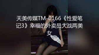 被大哥调教的黑丝小母狗【下篇】全程露脸无毛骚逼黑丝微SM情趣诱惑，道具玩弄口交大鸡巴，各种体位爆草抽插