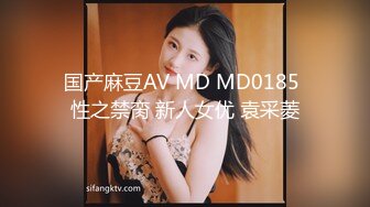  2024-07-17 爱豆传媒IDG-5461丈夫离世后公公用春药霸占了我