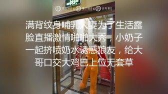 【新速片遞】  2024-1-24新流出酒店浴缸房偷拍❤️小夫妻吃着外卖鸳鸯浴，丈夫细致的给老婆搓澡洗屁股