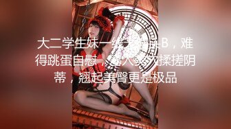 【新片速遞】 ❤️√ 推特大奶福利姬 小沐瑶呀 12月新番福利裸舞摇摆露出啪啪63V [1.63G/MP4/57:40]