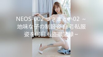  黑衣吊带包臀裙大学生小美女 这身姿风情真迷人啊 趴在床上前凸后翘大长腿情欲沸腾鸡儿硬邦邦