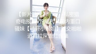 从事美容行业的韵味少妇,平时搞美容晚上出来卖