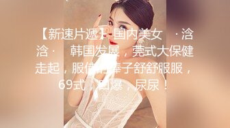 你的妹儿516 (3)