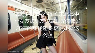 ❤️纯欲小学妹❤️反差清纯少女〖优咪〗窒息性愛，小母狗连续高潮体验，彻底的展示自己淫贱的样子，超级淫荡小淫娃