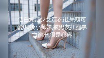 村里年轻女性在留守夜晚的独处时间里如何寻求满足