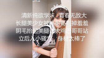 大奶妹子3P 骚逼爽吗 露脸了你们不要乱发 这身材魔性 大奶子哗哗 无毛肥鲍鱼