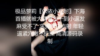 [2DF2]可爱00后漂亮小妹妹，性欲强阴毛超浓口活好享受， [BT种子]