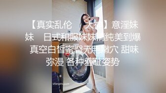 商场女厕全景偷拍几个高颜值美女嘘嘘 (2)