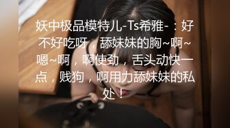 【俱乐部夫妻3p活动】胯下呻吟的人妻，嘴里含着男人肉棒