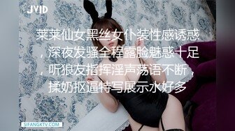 巴西天然美乳福利姬「badloliie」OF私拍 粉乳嫩穴年轻尤物 极品JK服萝莉吐舌头 (2)