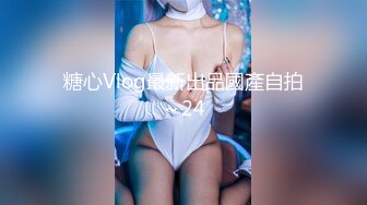 【孕妇也疯狂当巨乳碰上孕期】推特颜值孕妇『奶牛夫人』让人疯狂的爆奶孕妇甜美汁液 操孕妇可内射 高清720P原版