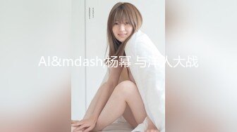 【钻石级??推荐】麻豆传媒正统新作MD203-熏香麻醉女租客 虐恋强操 变态母子强奸性癖 乱伦双飞 高清720P原版首发