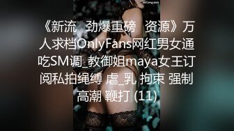 韩国露出系淫妻网红 imdanbeebaby（Danbee Baby）onlyfans高清原档资源合集【67V】2 (60)