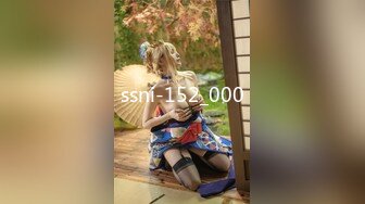 STP29316 两个00后颜值美少女！超级嫩紧致小穴！幸福炮友操逼，撸硬特写视角抽插，浴室洗澡掰开小穴 VIP0600