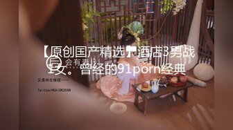 极品新加坡美女大尺度青春摄影第三套一视频[336P+1V/775M]