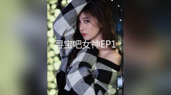 蜜桃影像PME259美艳少妇用美鲍付租