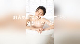 【新片速遞 】  办公楼全景偷拍长发美女同事的黑逼⭐阴唇黑的跟穴毛差不多