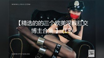 公厕调教啪啪操美腿乖乖女，无套激情抽插啪，趴下内内穿着衣服直接操，爆精内射中出