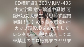 新搞的90后炮友