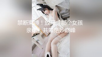 办公楼女厕全景偷拍蓝裙美,女的多毛小嫩鲍