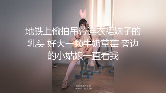 性世界 XSJ-094《奇淫三国》之赵云七进七出-波妮