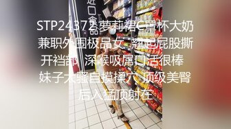 -大屌胖哥酒店约啪长的像某网络红人的白虎妹 内射一穴白浆