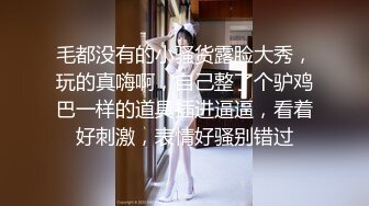 高颜顶级身材一字马芭蕾舞女神【胡桃夹子】❤️裸身体操动作展示打炮一字马紫薇高潮喷水，炸裂