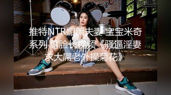 高档网吧偷拍到的一个极品美女 看BB应该是老江湖了