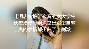 翻车王伟哥足浴会所撩妹2400元约的贤妻良母型良家女技师宾馆开房无套内射出白浆