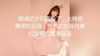 极品美乳女神『肉包』今晚我是你的白色小貓 小貓呻吟讓人受不了