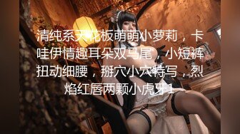 5-31酒店偷拍 极品身材美女和男友啪啪后的腻歪时间 裸睡玩手机调情