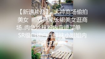 ❤️漂亮高跟黑丝少妇脱光吃鸡 口含双屌尽情轮番泄欲在车上被巨根狂插 淫水直流 精液射一肚子