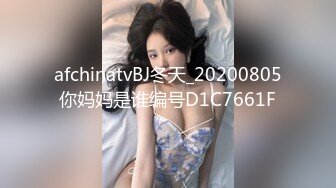 廚房操蜜桃臀 95後清純美少女